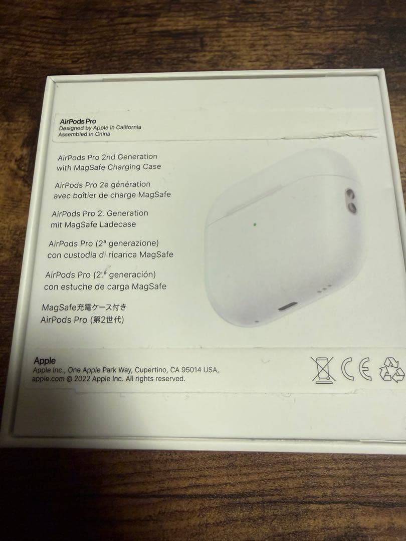 AirPodsPro(第2世代) ※Lightning