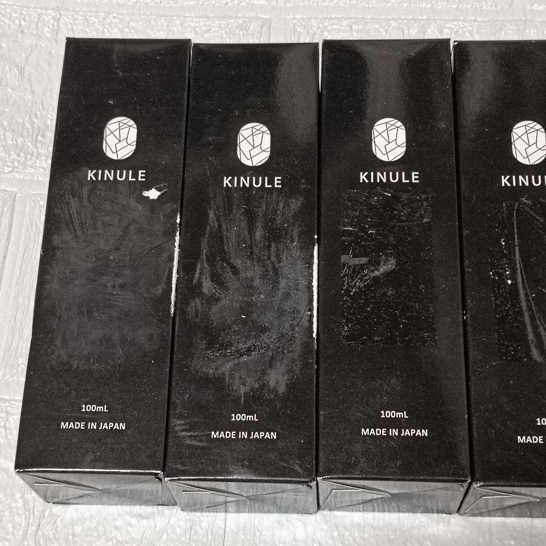 キヌレ 炭酸クレンジング 100ml KINULE 6個セット