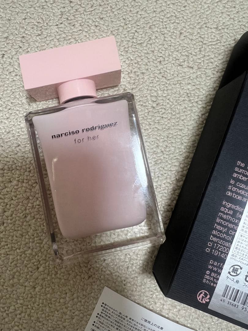 narciso rodriguez for her 50ml オードパルファム