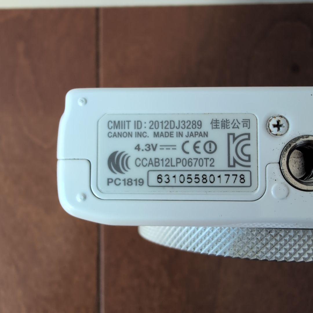 ​希少ホワイト★Canon PowerShot S110【ケース付・動作確認済】