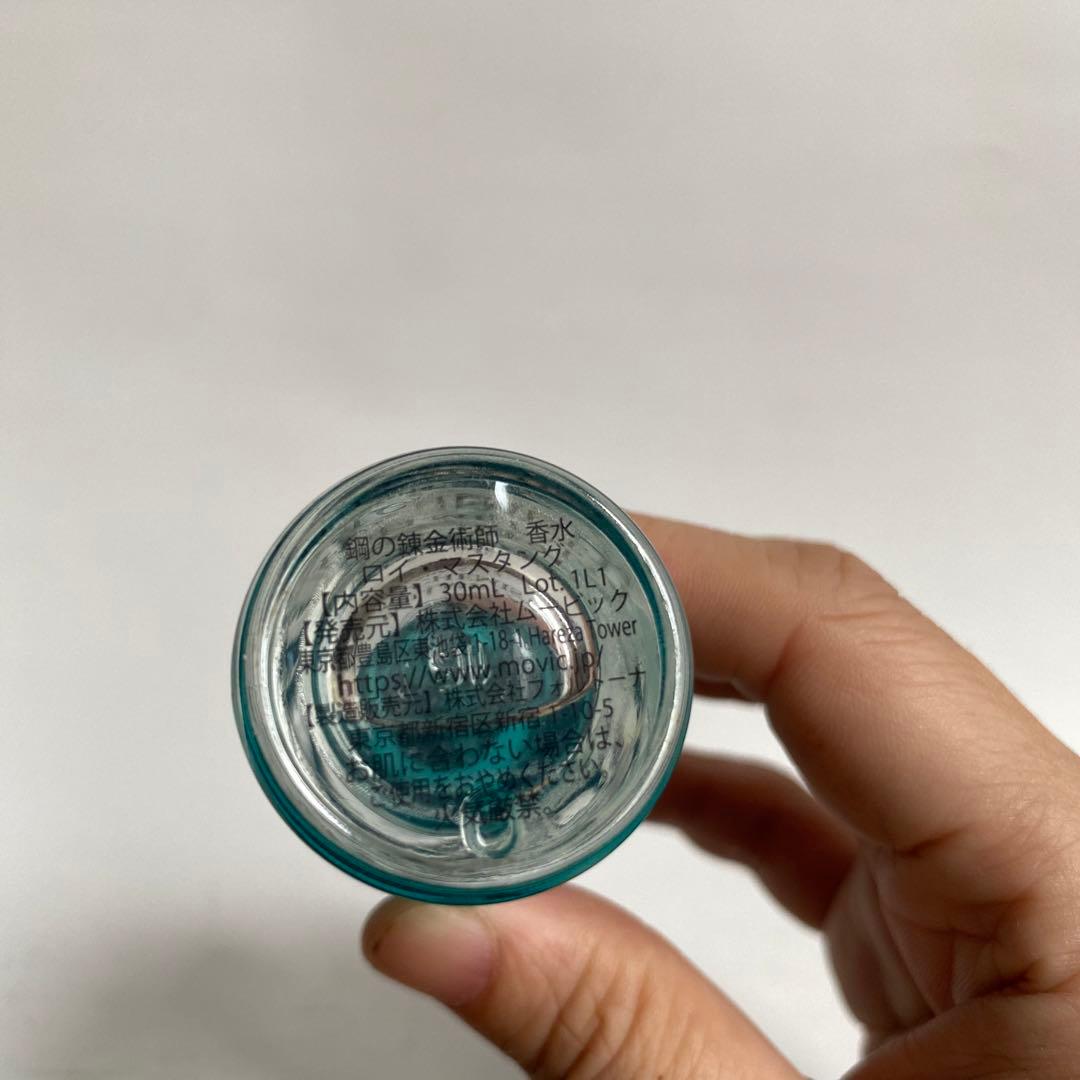 鋼の錬金術師 ロイ・マスタング 30ml×1個 香水 美品