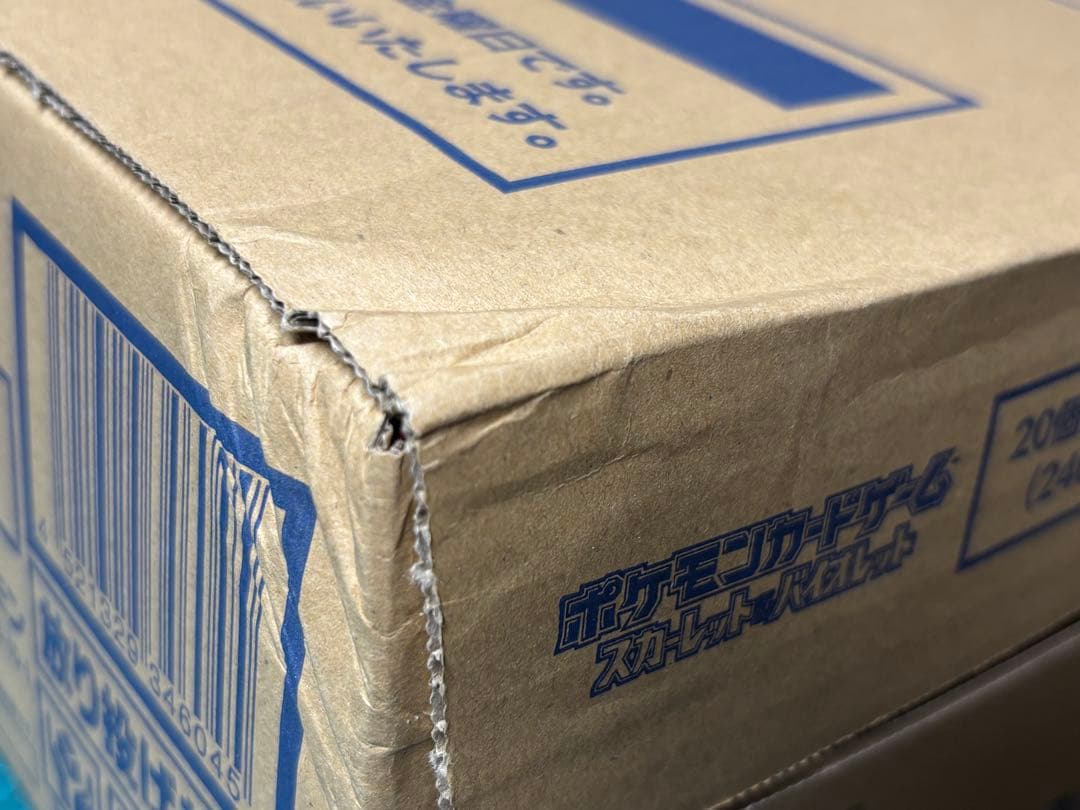 ポケモンカード151 新品未開封 シュリンク付 1カートン＝12BOX