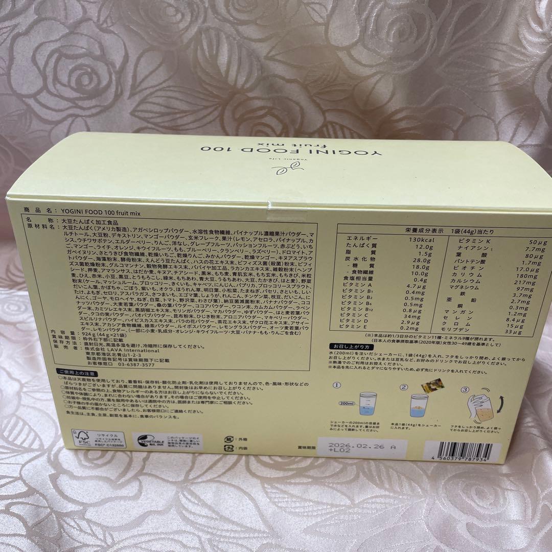 ありりさんさんよろしくお願い申し上げます。