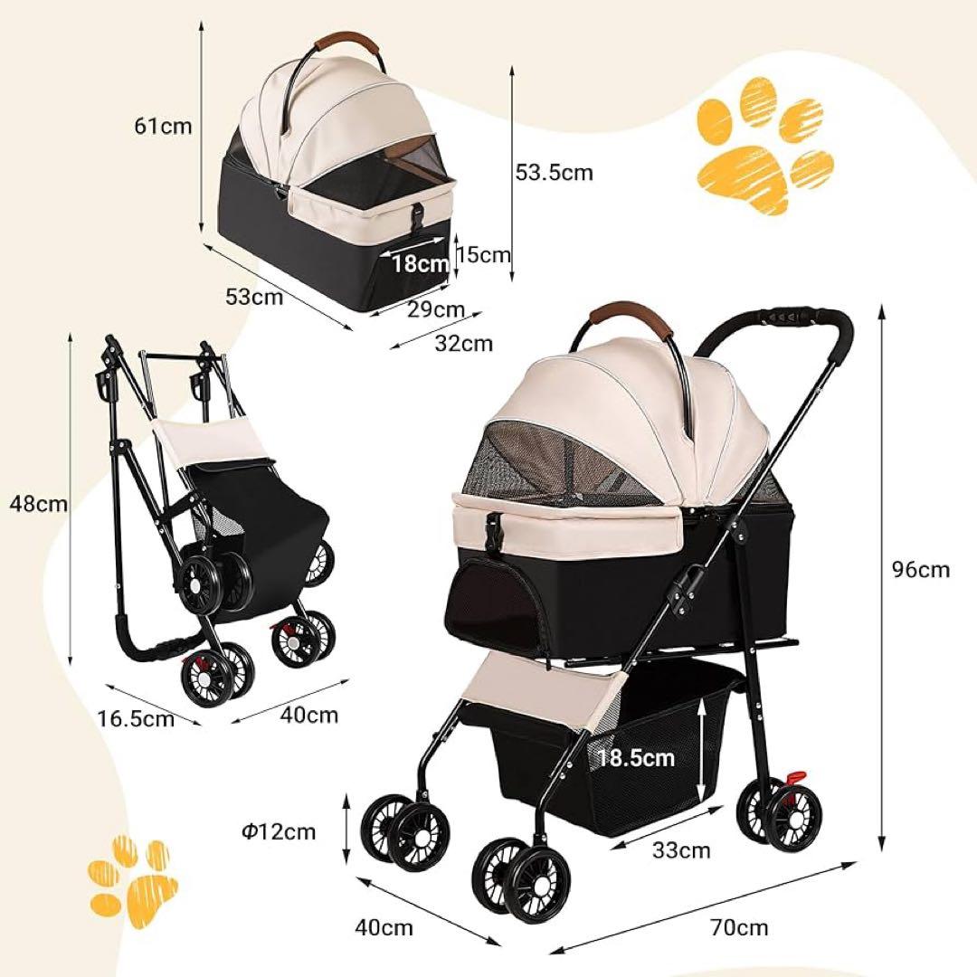 ペットカート ペットキャリー 犬用カート 小型犬 中型犬 分離型 3WAY