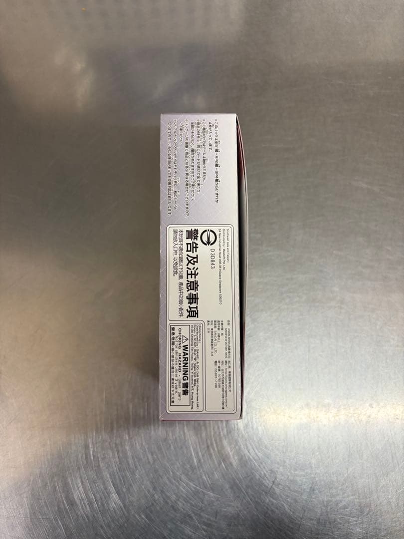 BANDAI NIKKE UNION ARENA 勝利の神ニケ１BOX未開封新品