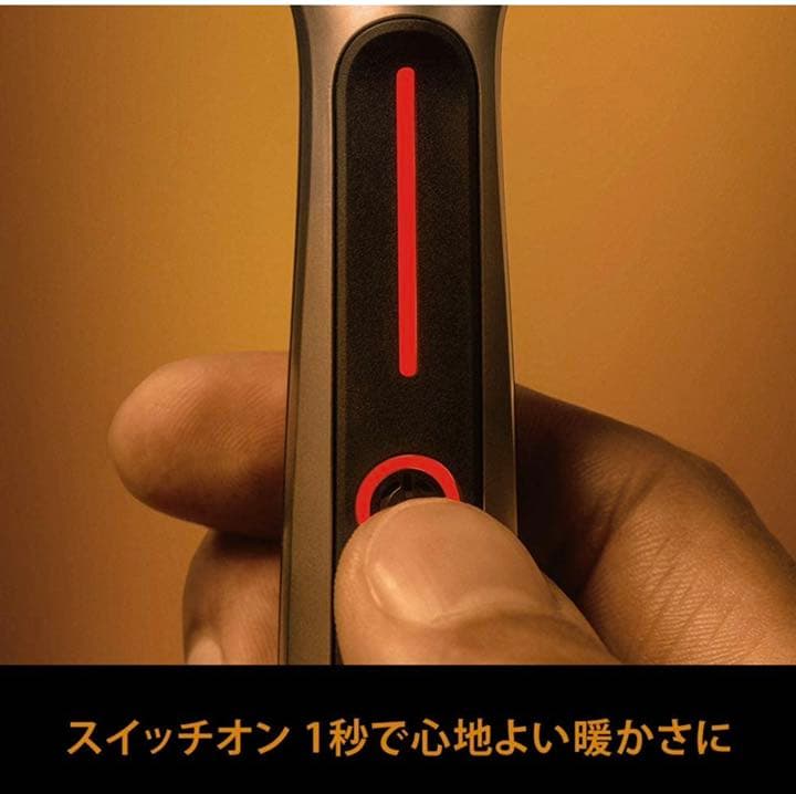 Gillette Labs HEATED RAZOR 髭剃り