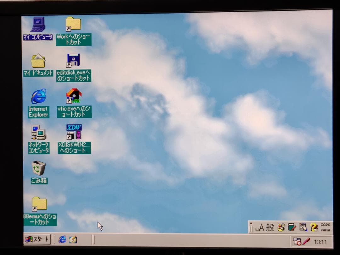 NEC PC-9821Xs/U7W カスタマイズ機 キーボード・マウス セット