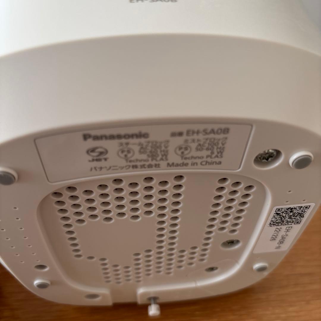 Panasonic ナノケア スチーマー　美顔器　EH-SA0B