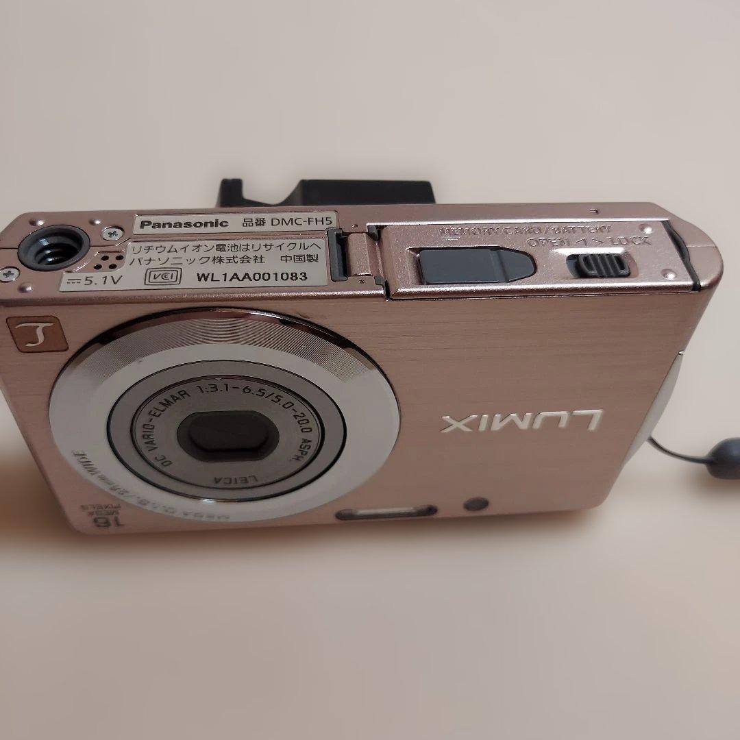 【動作確認済み】パナソニック LUMIX DMC-FH5 デジカメ ルミックス