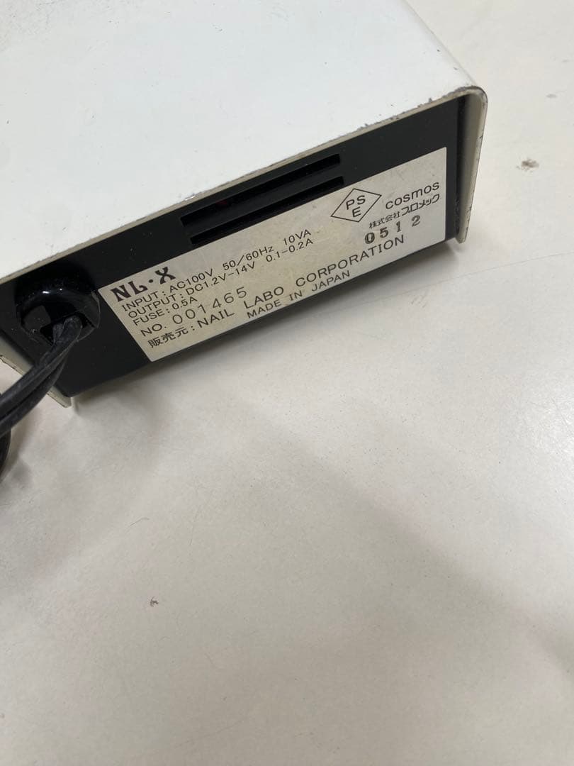 ネイルラボ　NLX ネイルマシーン