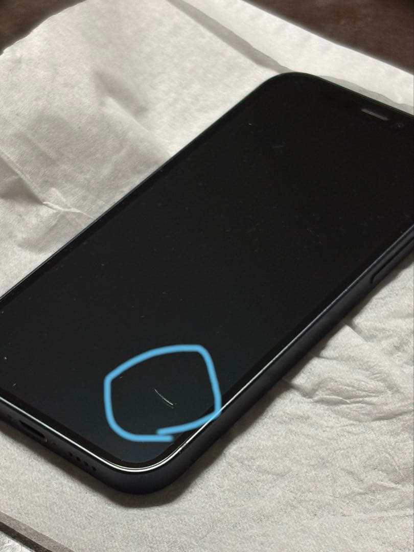 【美品】iPhone 12mini ブラック 128G 純正バッテリー83%