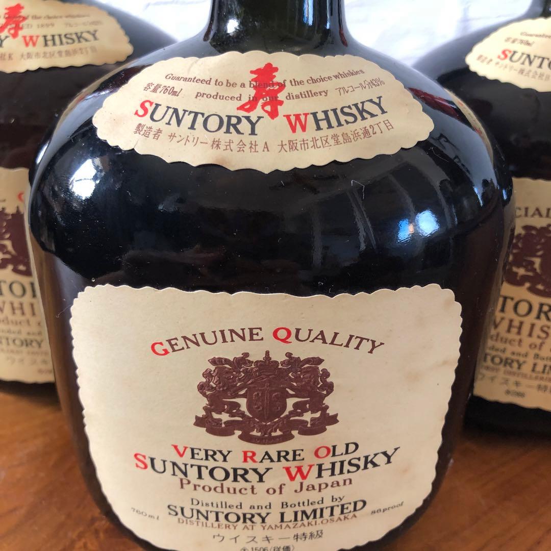 ウイスキー VERY RARE OLD SUNTORY WHISKY N224226
