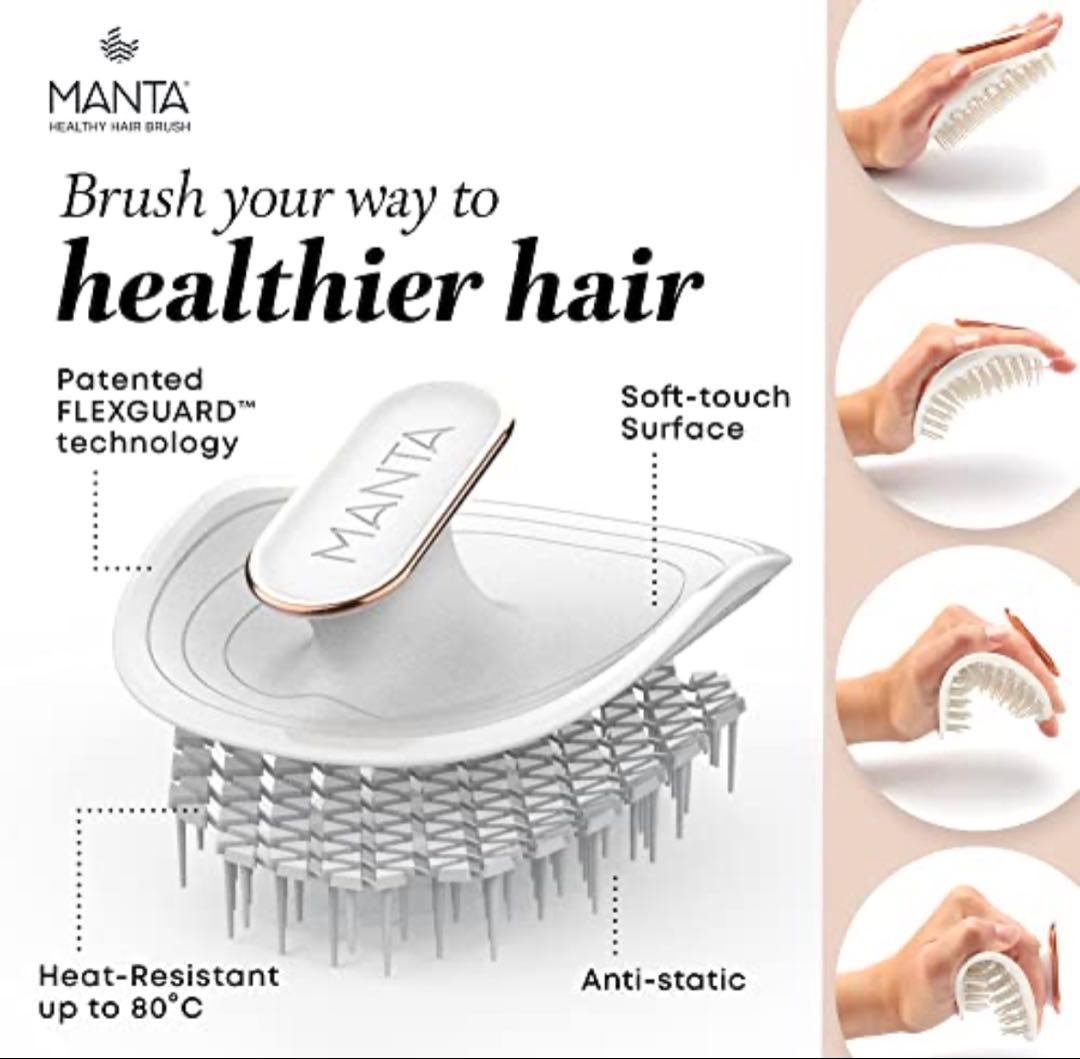 マンタ ヘアブラシ