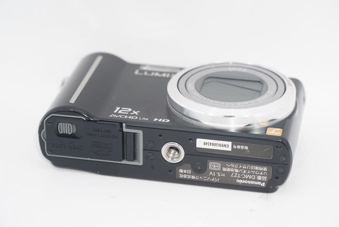 LUMIX ルミックス DMC-TZ7 コンパクトデジタルカメラ