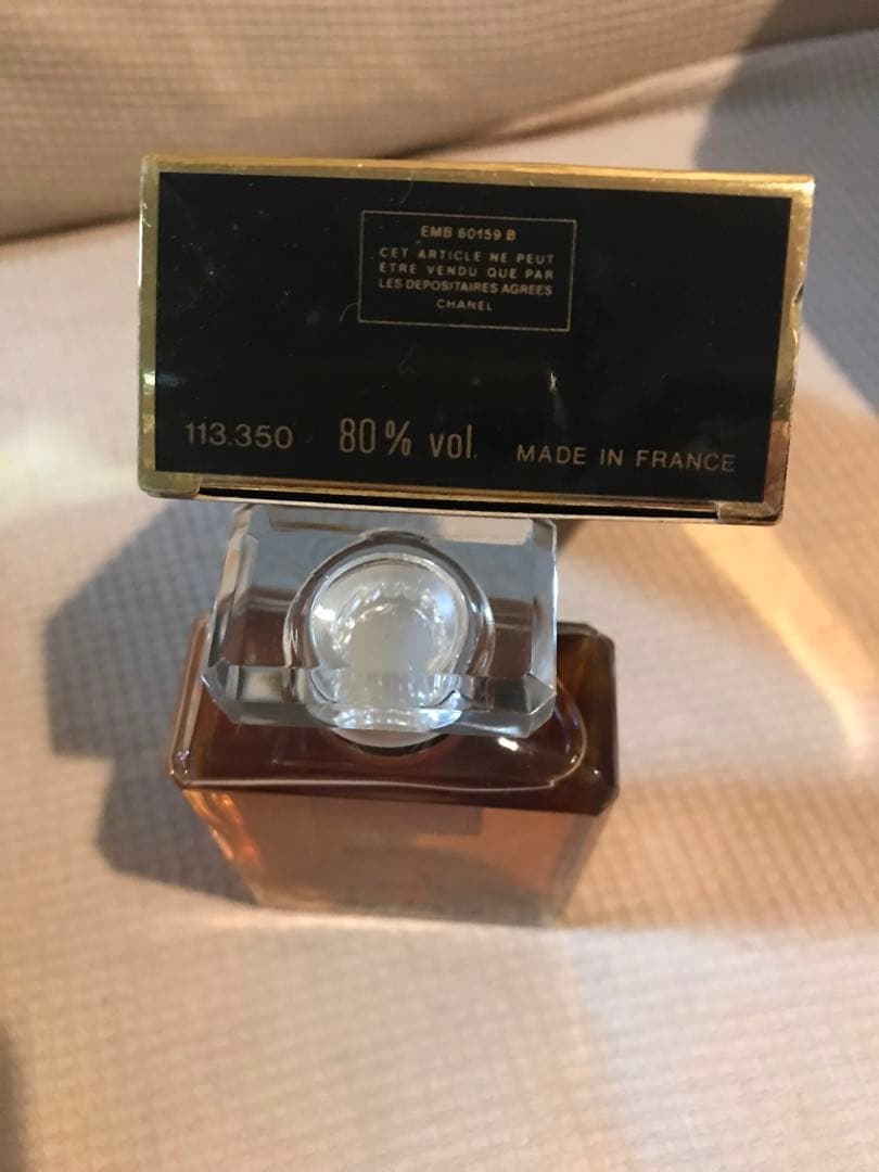 CHANEL香水 シャネル 未使用50mlEAU DE PARFUM 送料無料