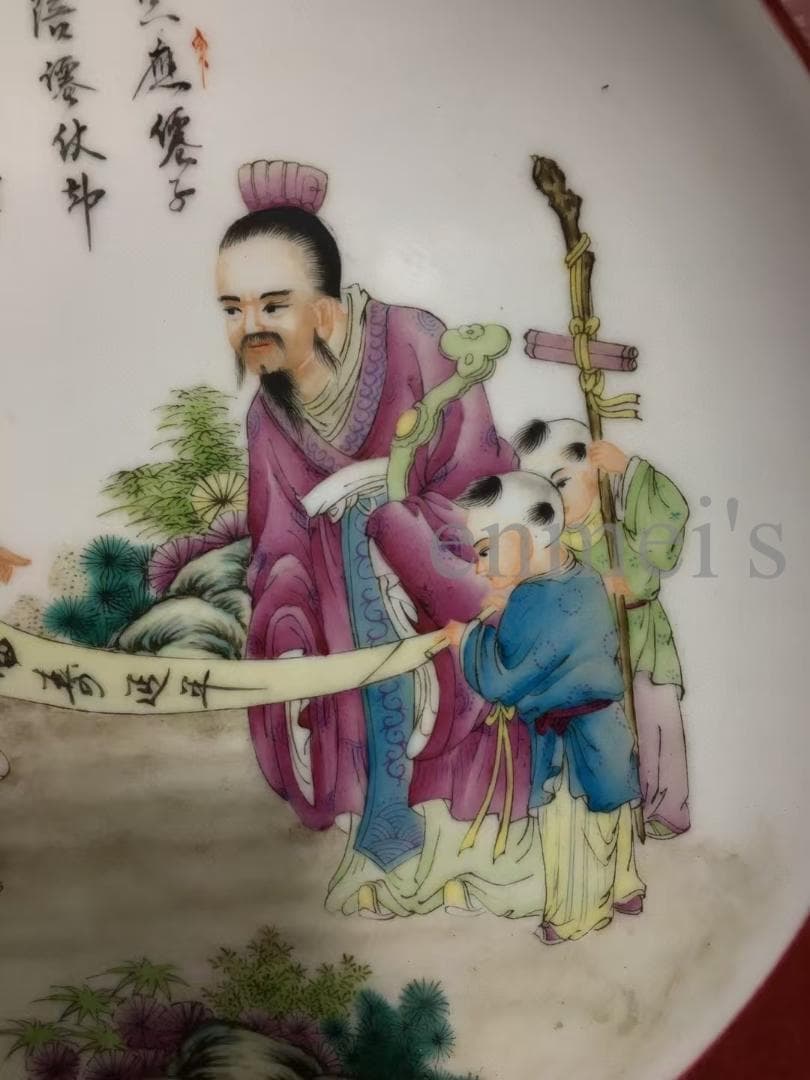 中国古美術・旧蔵 粉彩人物図飾皿・赤縁白磁陶器・観賞用プレート・文房置物・茶道具