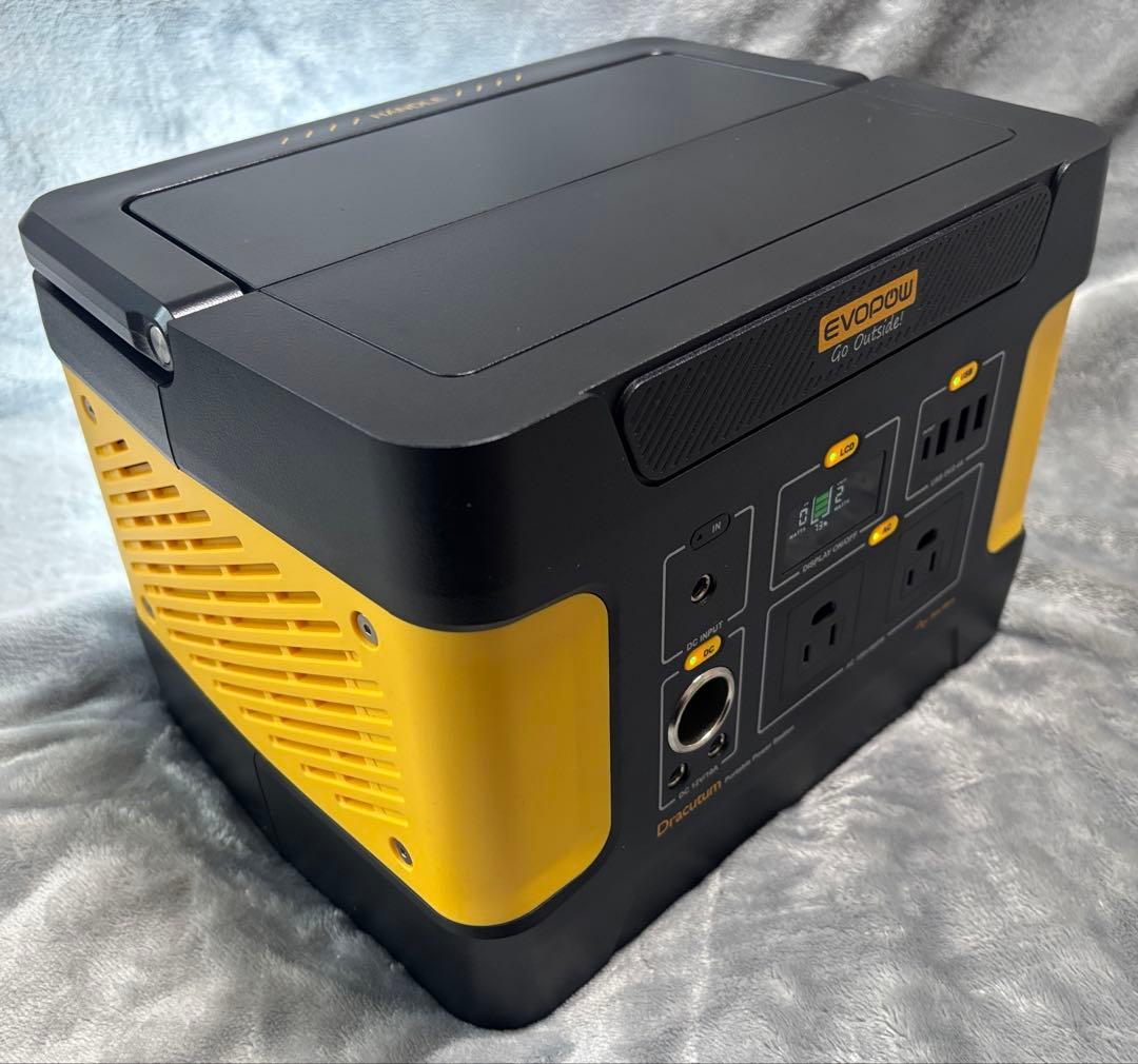 【画像追加】EVOPOW ポータブル電源 E600 515Wh
