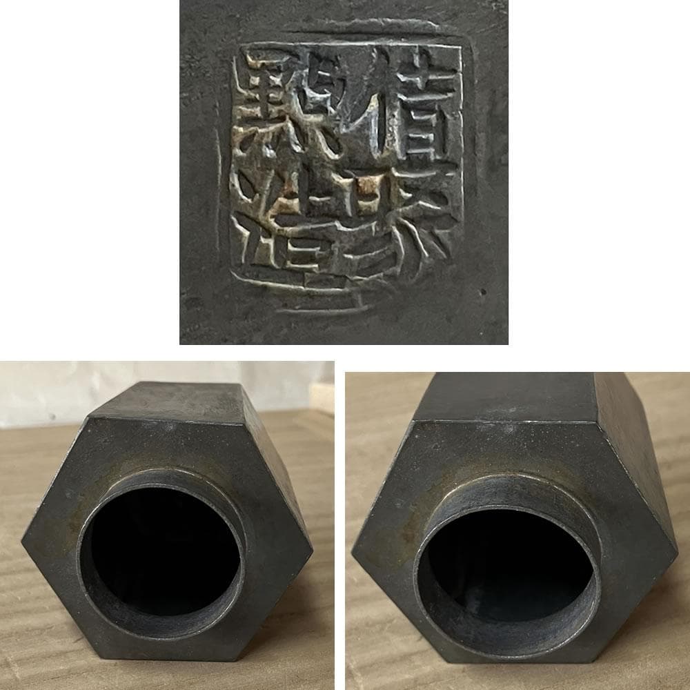 y069 錫 六角 茶入 時代 茶壺 中国古美術 茶道具 煎茶道具