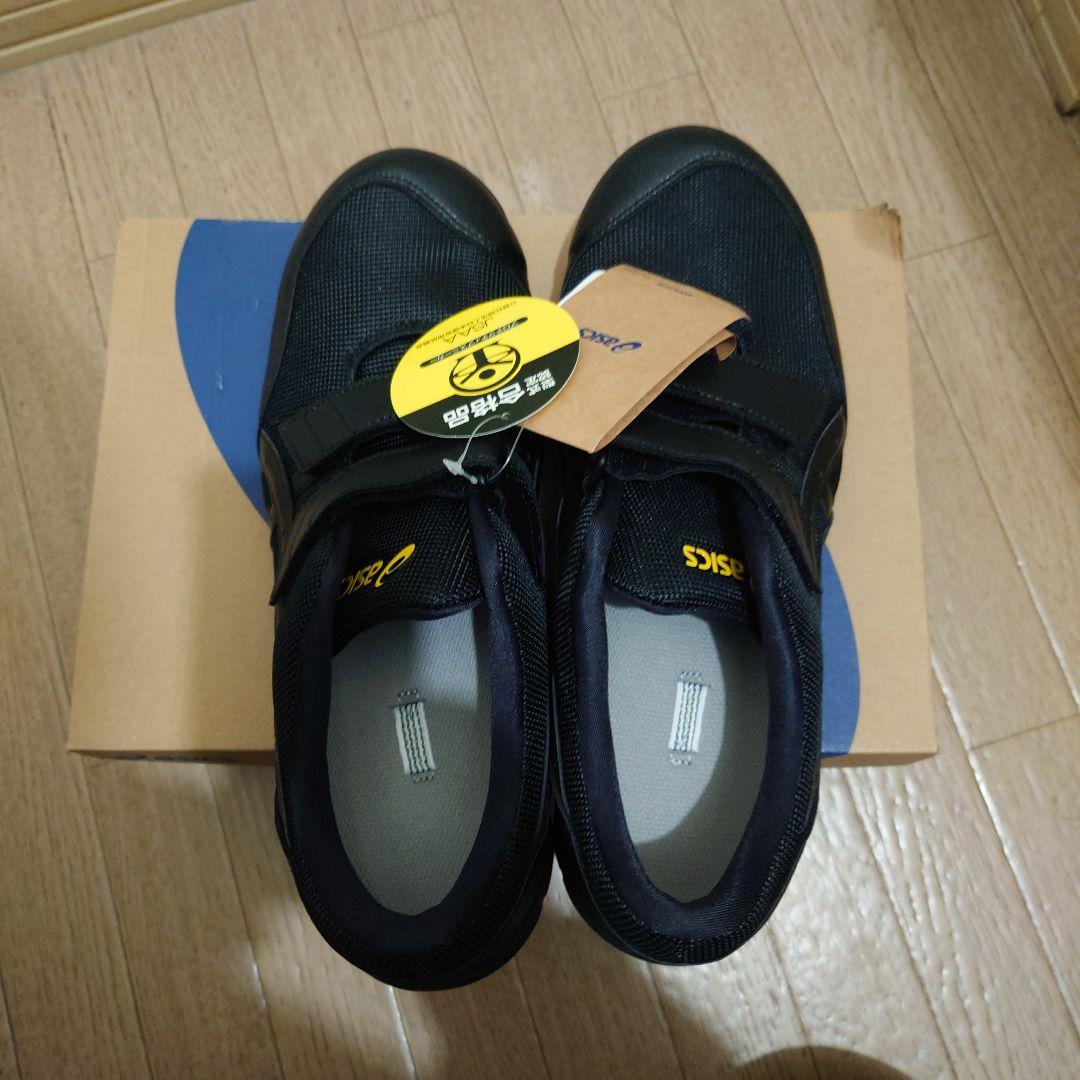 最終値下げasics WIN-JO CP20E 安全靴 28.0