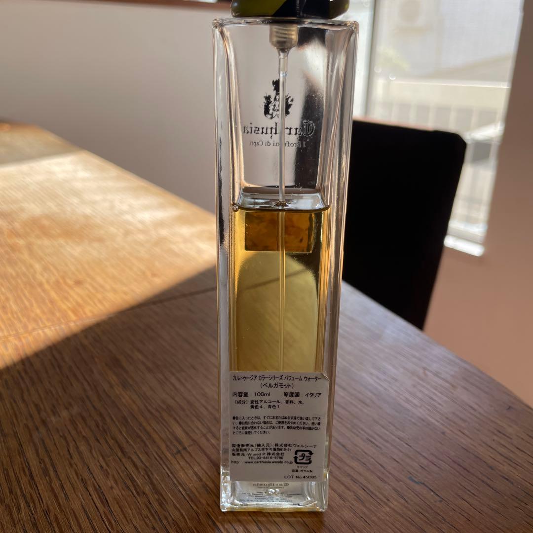 Carthusia カルトゥージア　ベルガモット　100ml