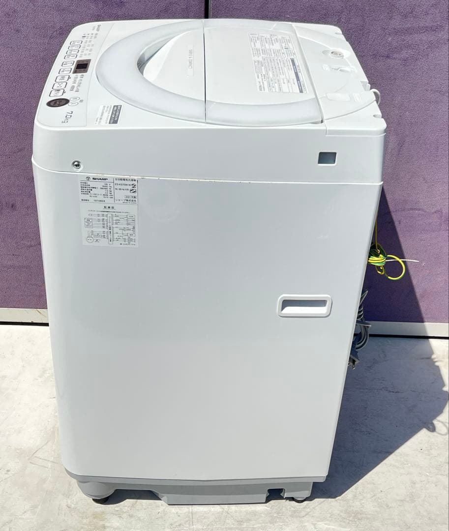 SHARP 縦型洗濯機 7.0kg ホワイトES-KS70W-W 2021年
