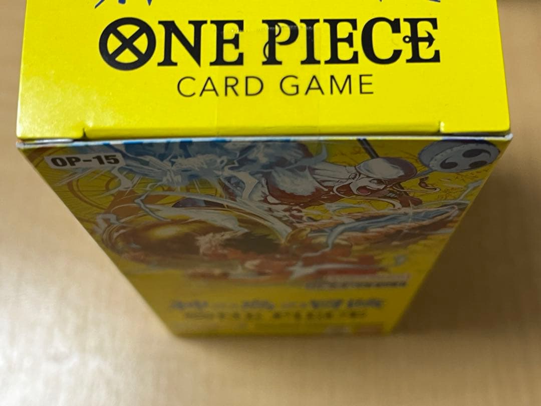 神の島の冒険　1box テープ付き未開封