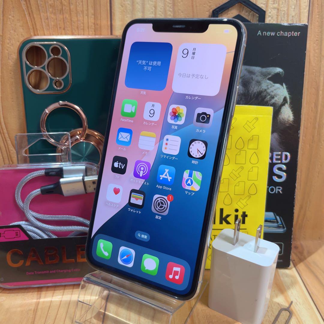SIMフリー 本体 iPhone 11 Pro Max 256 GB 628