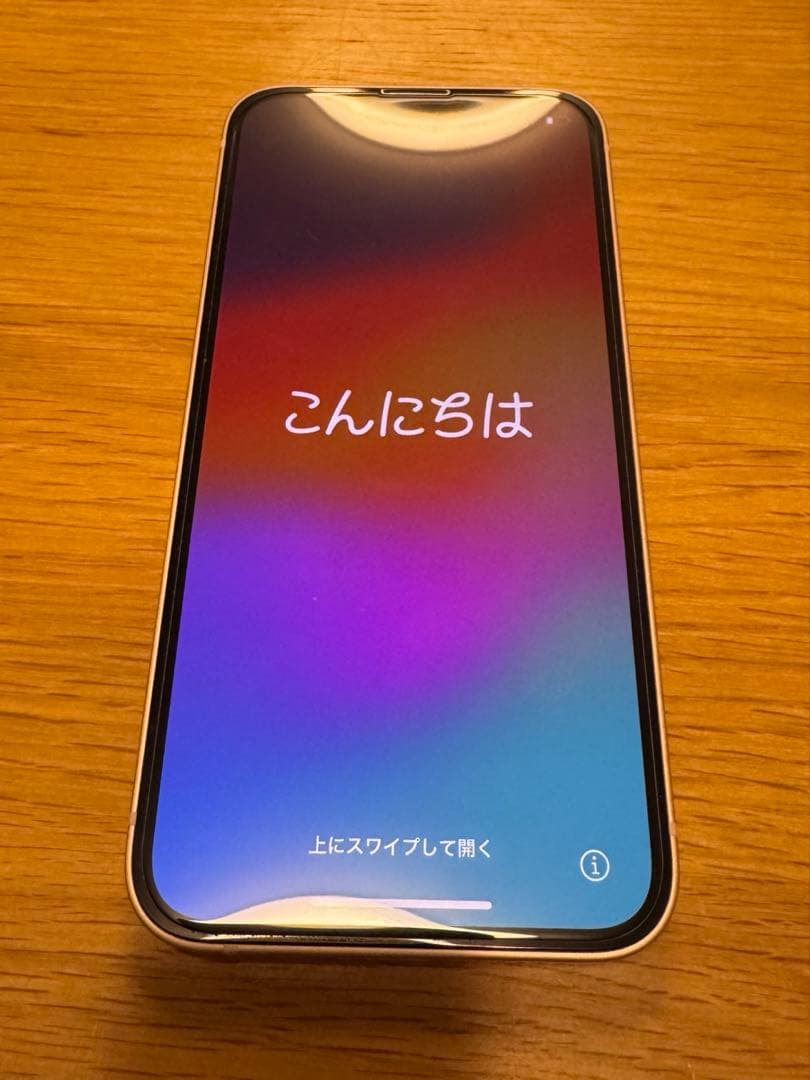 iPhone13mini 256GB ピンク