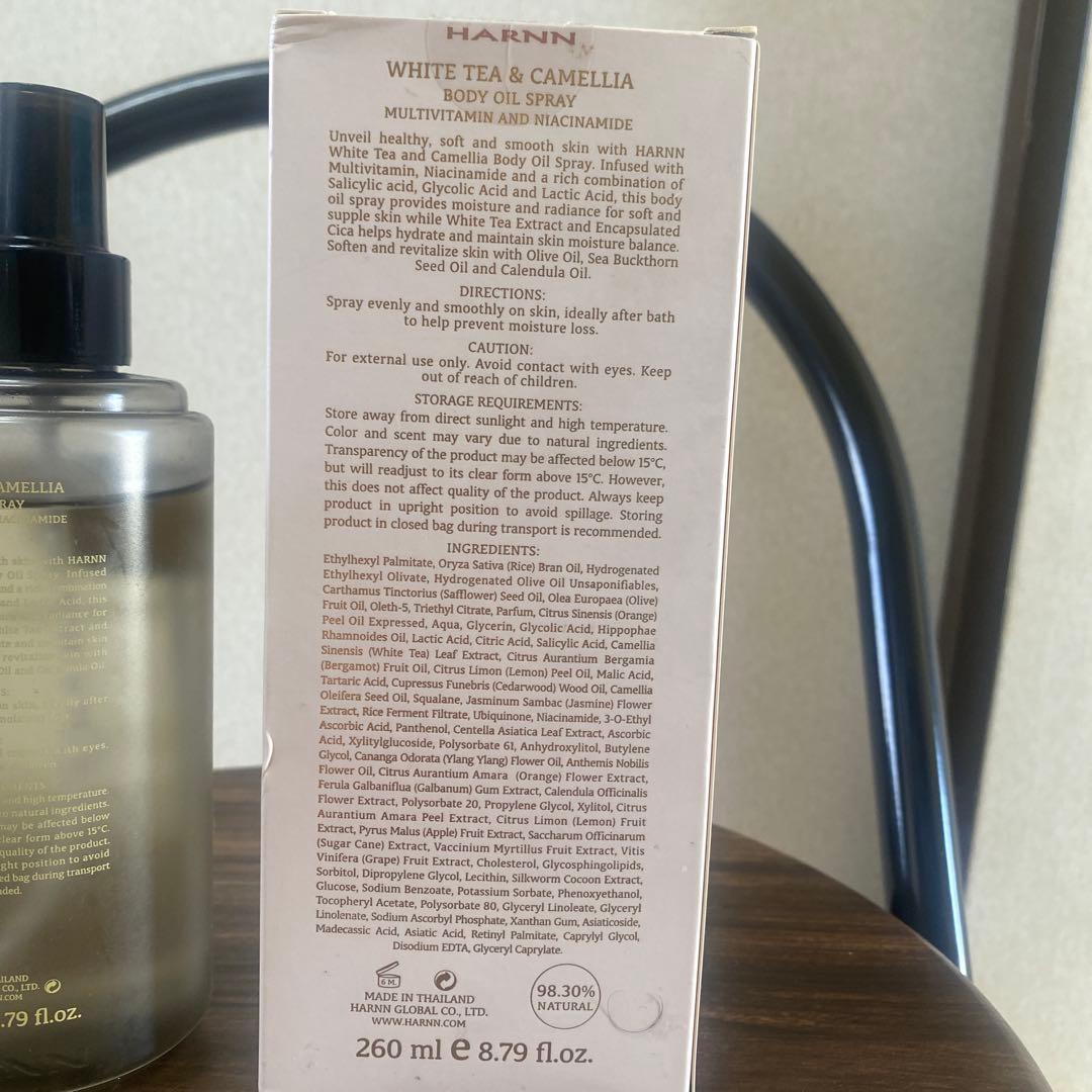 【本日限定価格！】 HARNN WHITE TEA & CAMELLIA