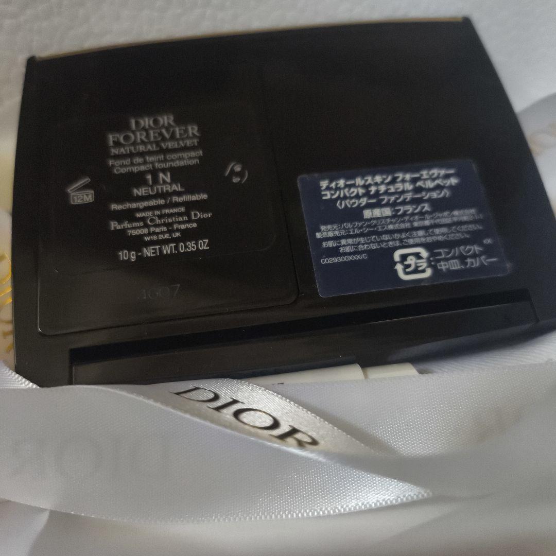 値下げDIOR　フォーエバーナチュラルベルベット　1N