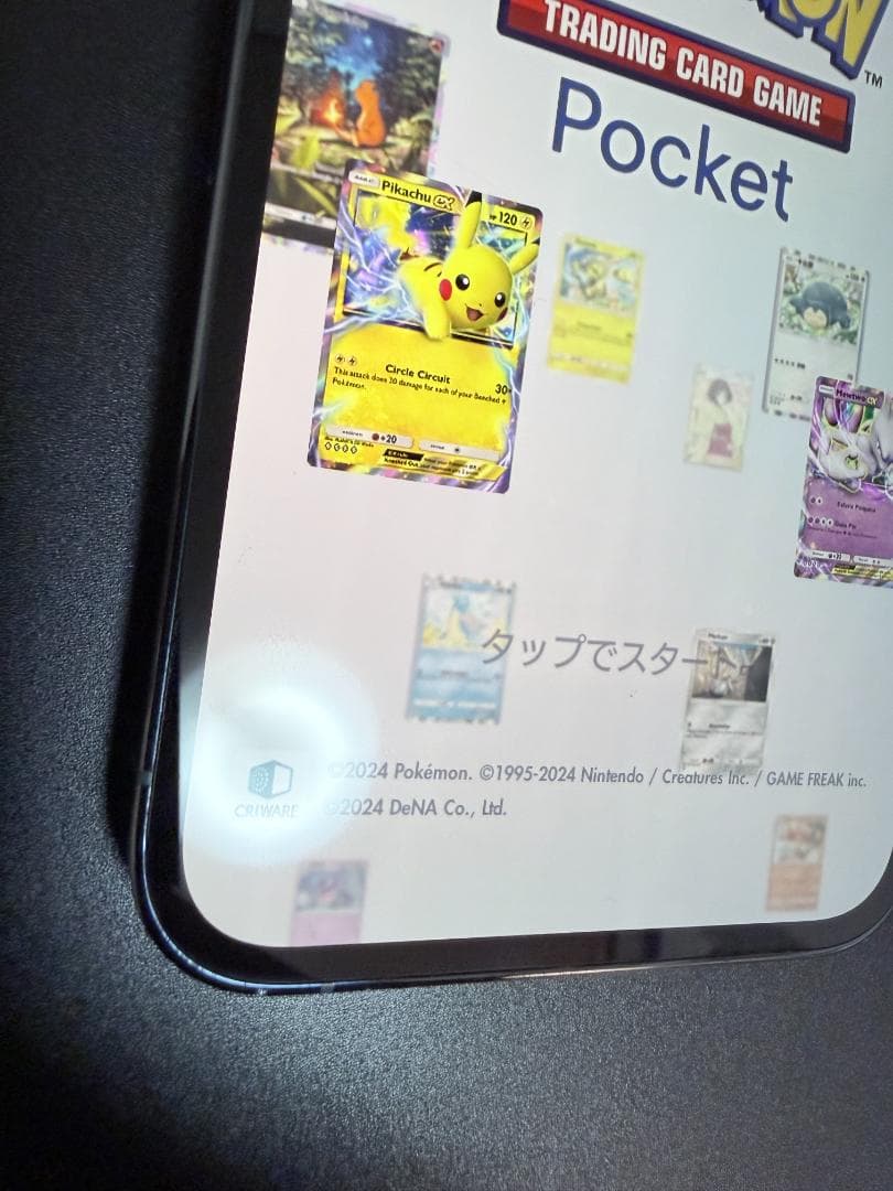 【美品/香港版】iPhone 13 Pro 256GB SIMフリー 本体のみ