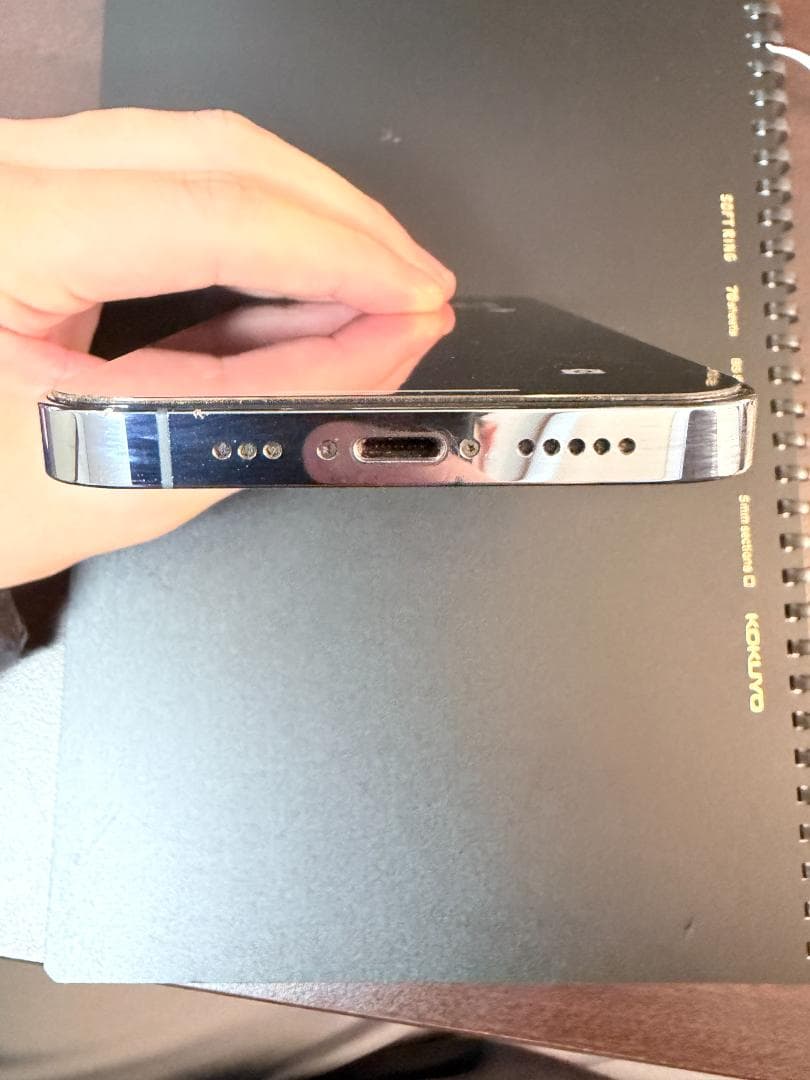 【美品/香港版】iPhone 13 Pro 256GB SIMフリー 本体のみ