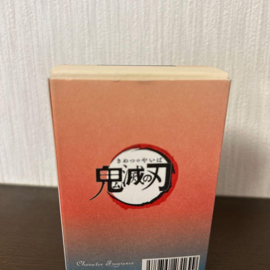 鬼滅の刃 錆兎 primaniacs