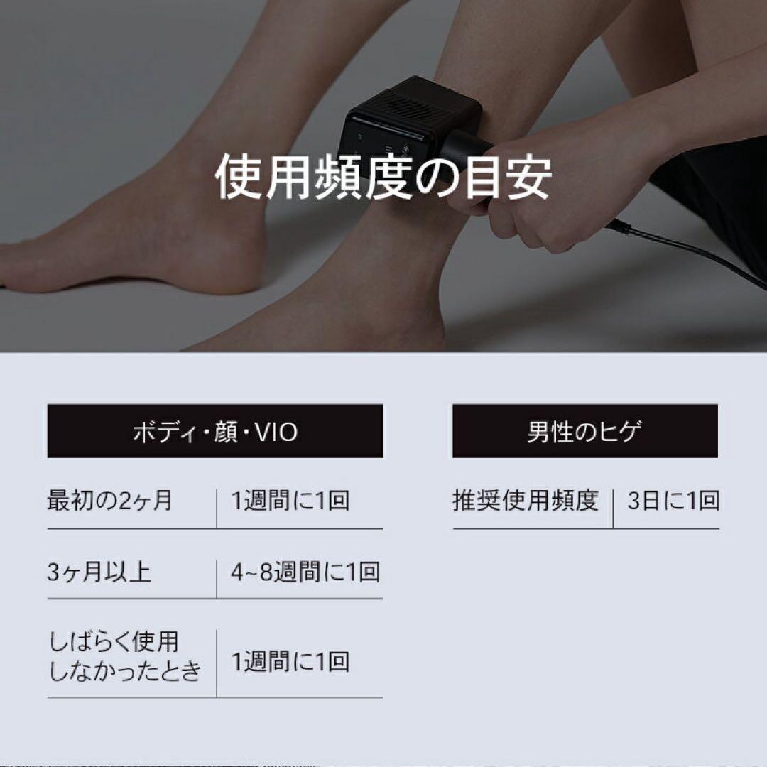 ium イウム スピードショット SPEED SHOT