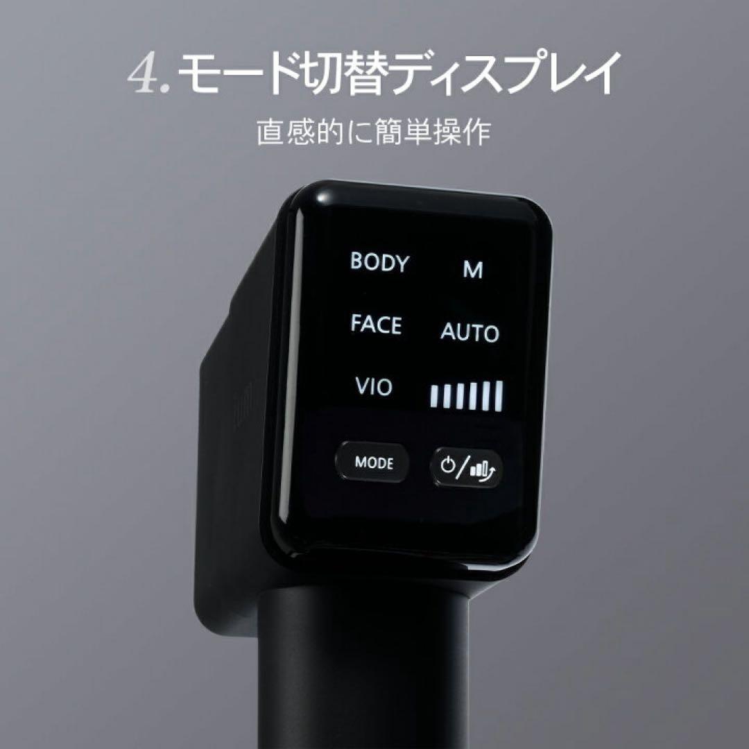 ium イウム スピードショット SPEED SHOT