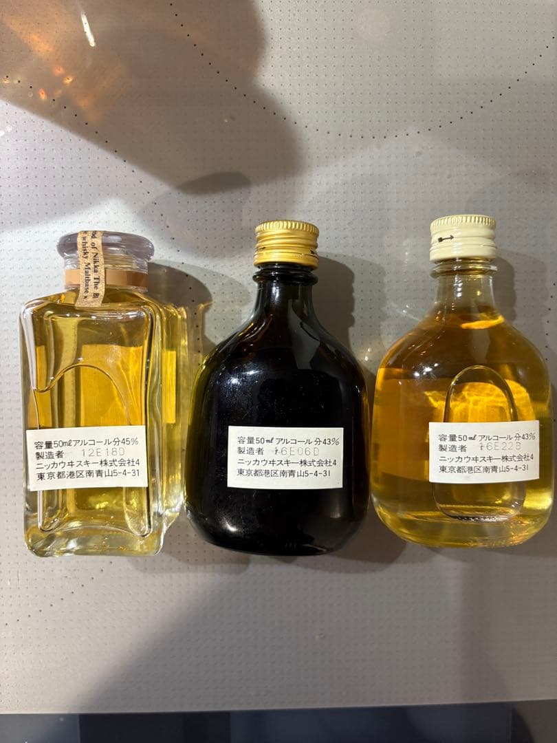サントリー CREST 12年 700ml 43% ニッカ　ミニボトルセット