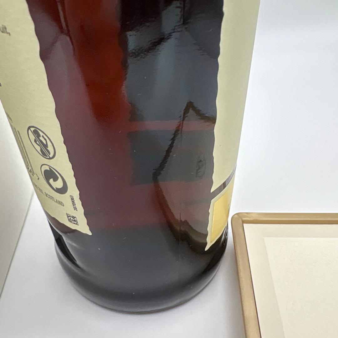 Ballantine's 21年 700ml 箱付き未開封 バランタイン