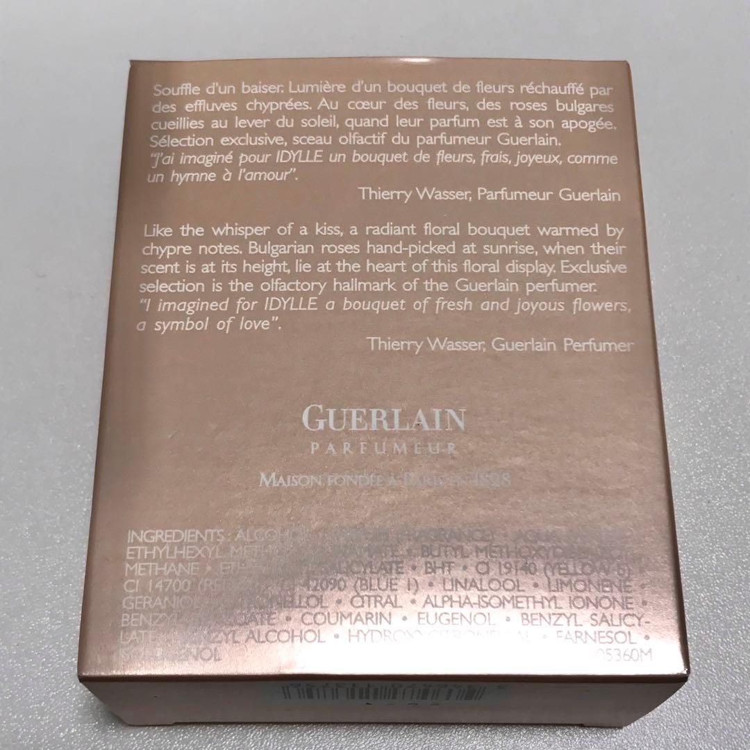 ゲラン イディール　オーデパルファン　35ml 5ml ミニ香水