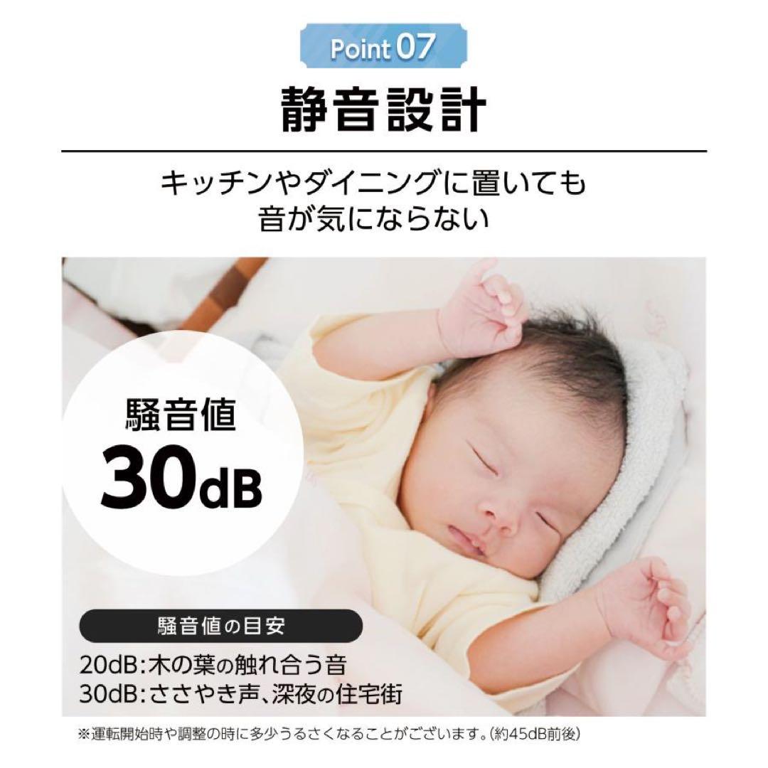 冷凍庫 冷凍食品 保存 60L 小型 家庭用 静音 ノンフロン セカンド冷凍庫