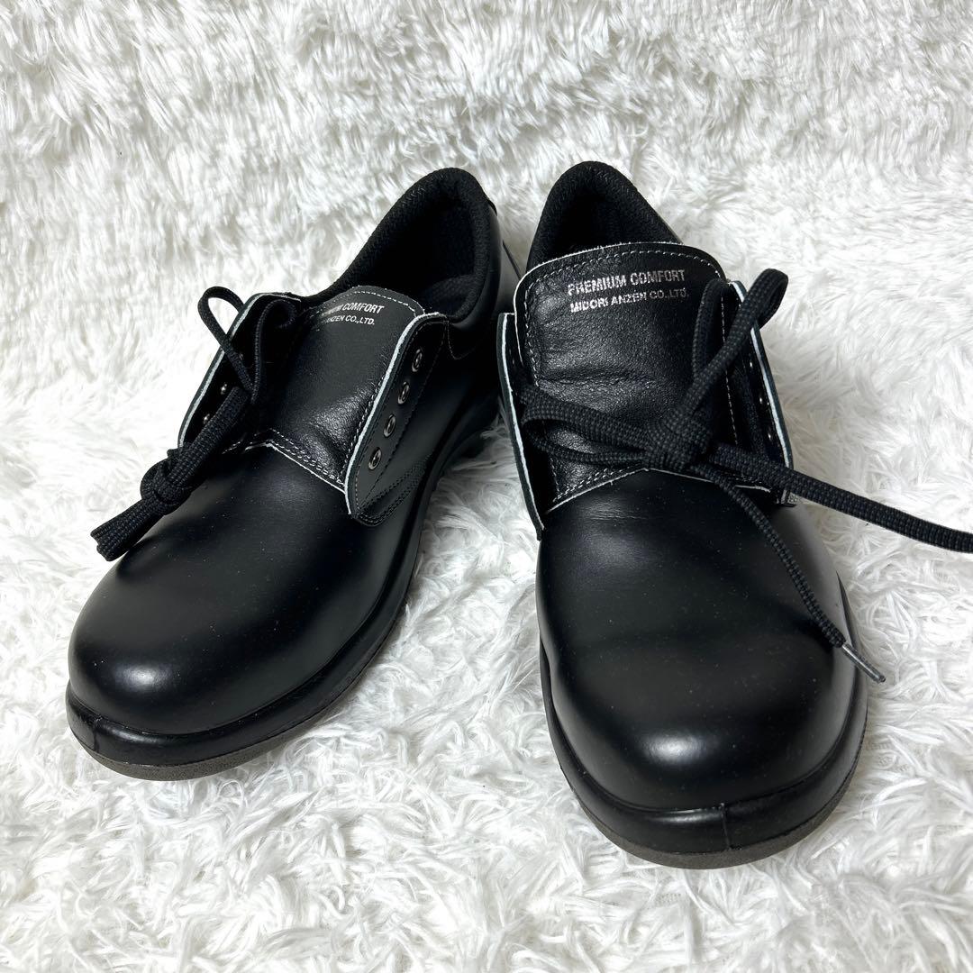 【新品・未使用品】ミドリ安全 安全靴 プレミアム　コンフォート27.5cm 3E