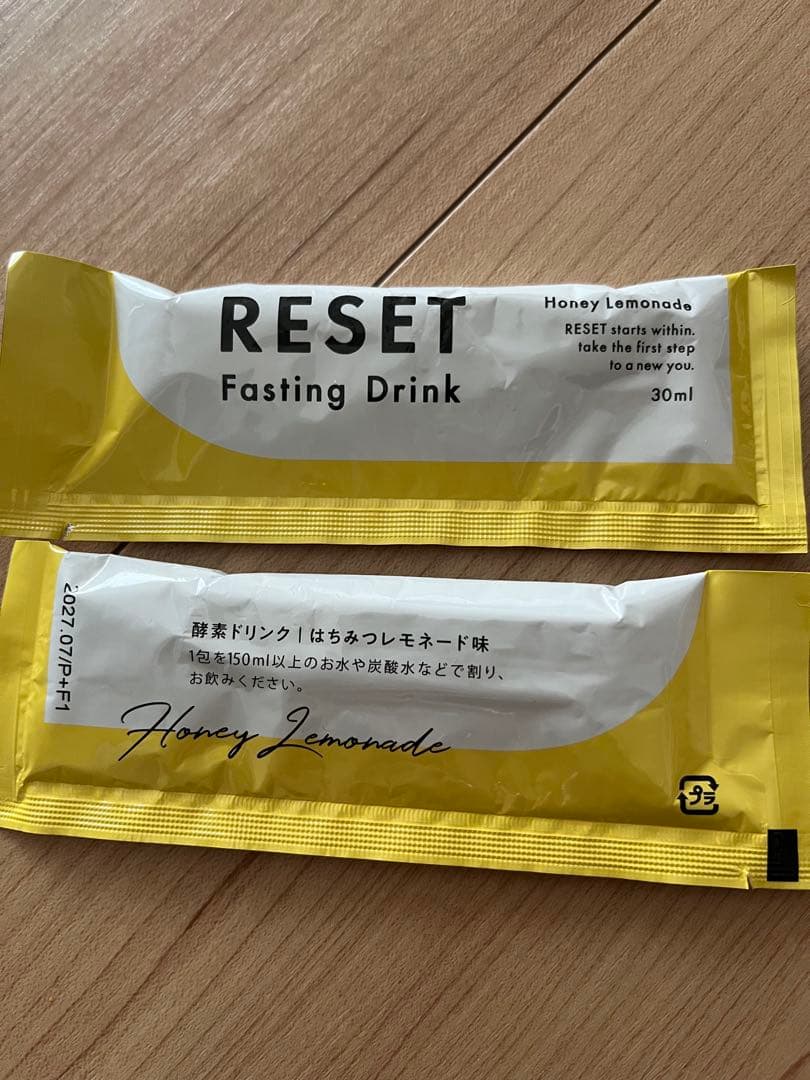 RESET ファスティングドリンクとダイエット食品セット