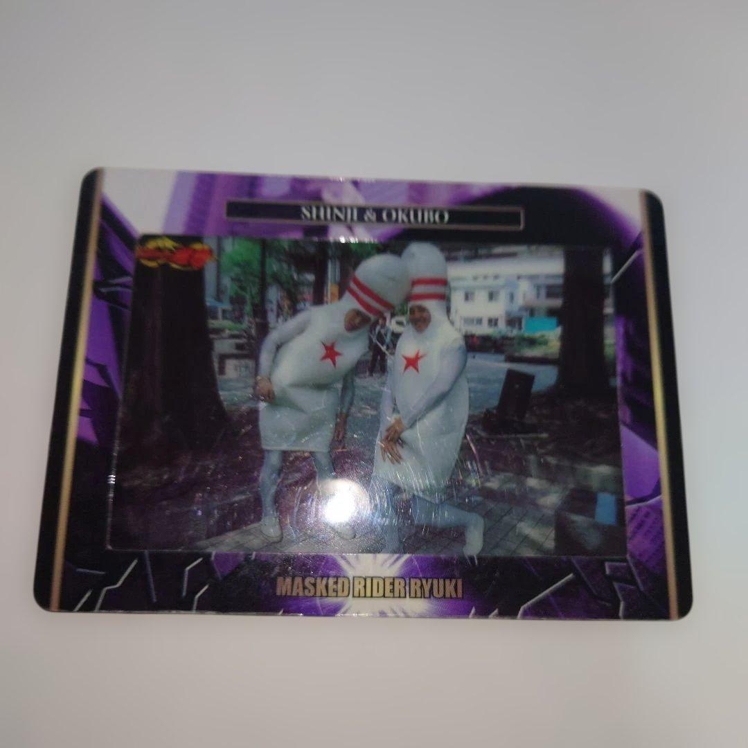 ☆仮面ライダー龍騎 トレーディングカード 10枚セット☆希少