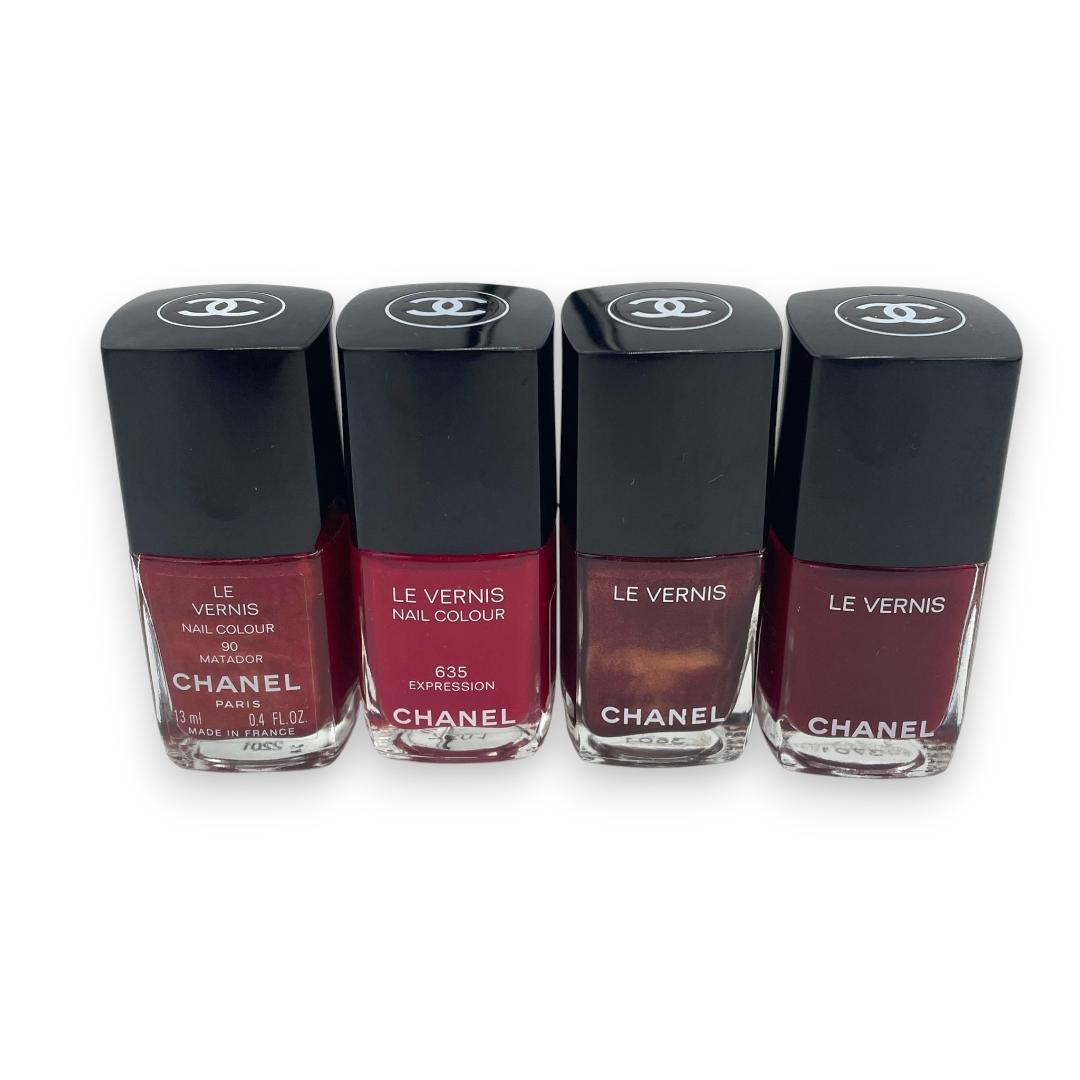 【大特価！】CHANEL / LE VERNIS NAIL 17本まとめ #B