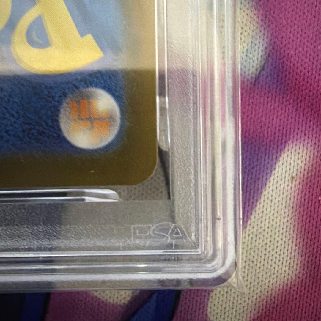 【PSA10】ピカチュウ マクドナルド プロモ 鑑定品 美品