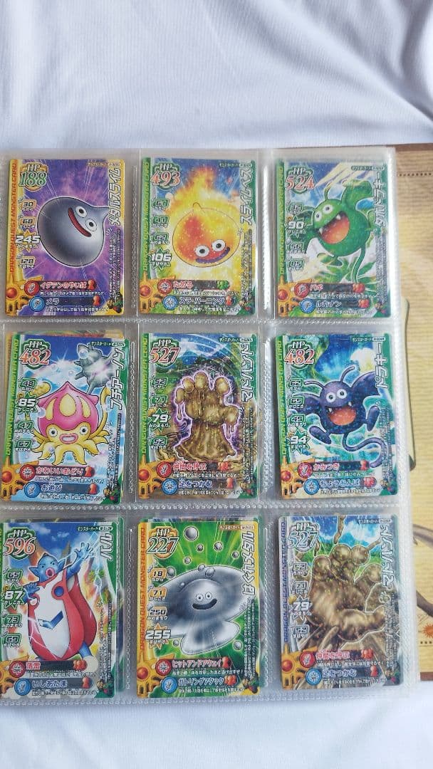 ドラゴンクエスト モンスター バトルロード ファイル 　カード 約200枚