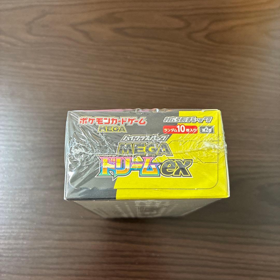 ポケモンカードゲーム MEGAドリームex 1ボックス シュリンク付き 未開封