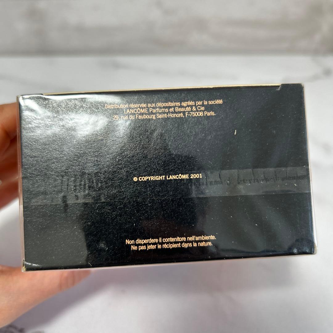 新品未開封　ランコム トレゾァ EDP50ml ボディローション　セット