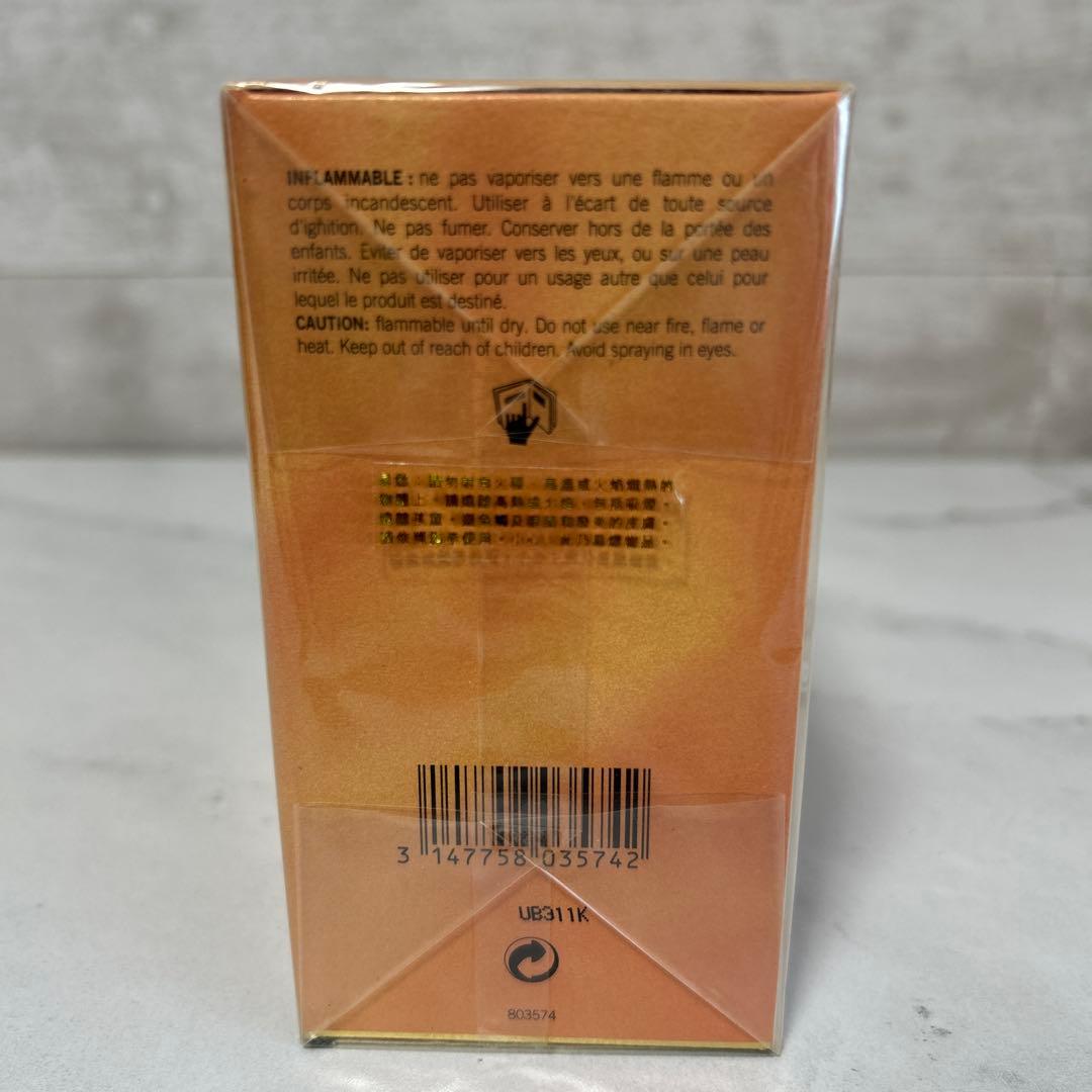 新品未開封　ランコム トレゾァ EDP50ml ボディローション　セット