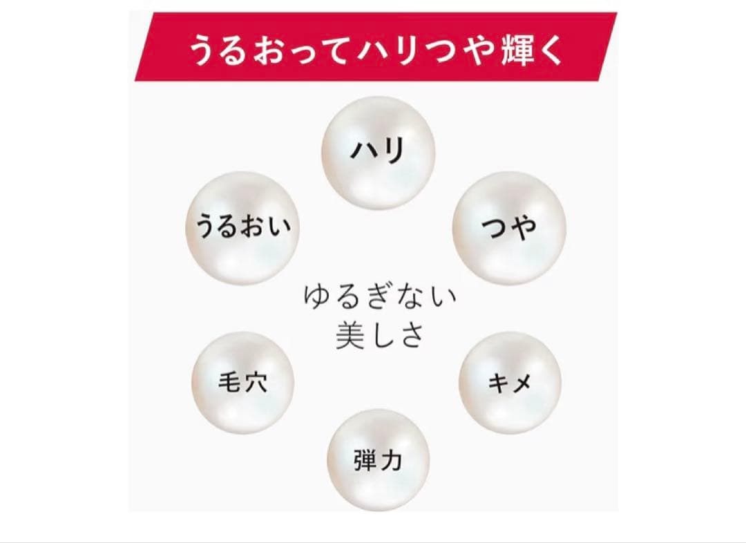 新品✨ASTALIFT JELLY AQUARYSTA BIGサイズ 60g