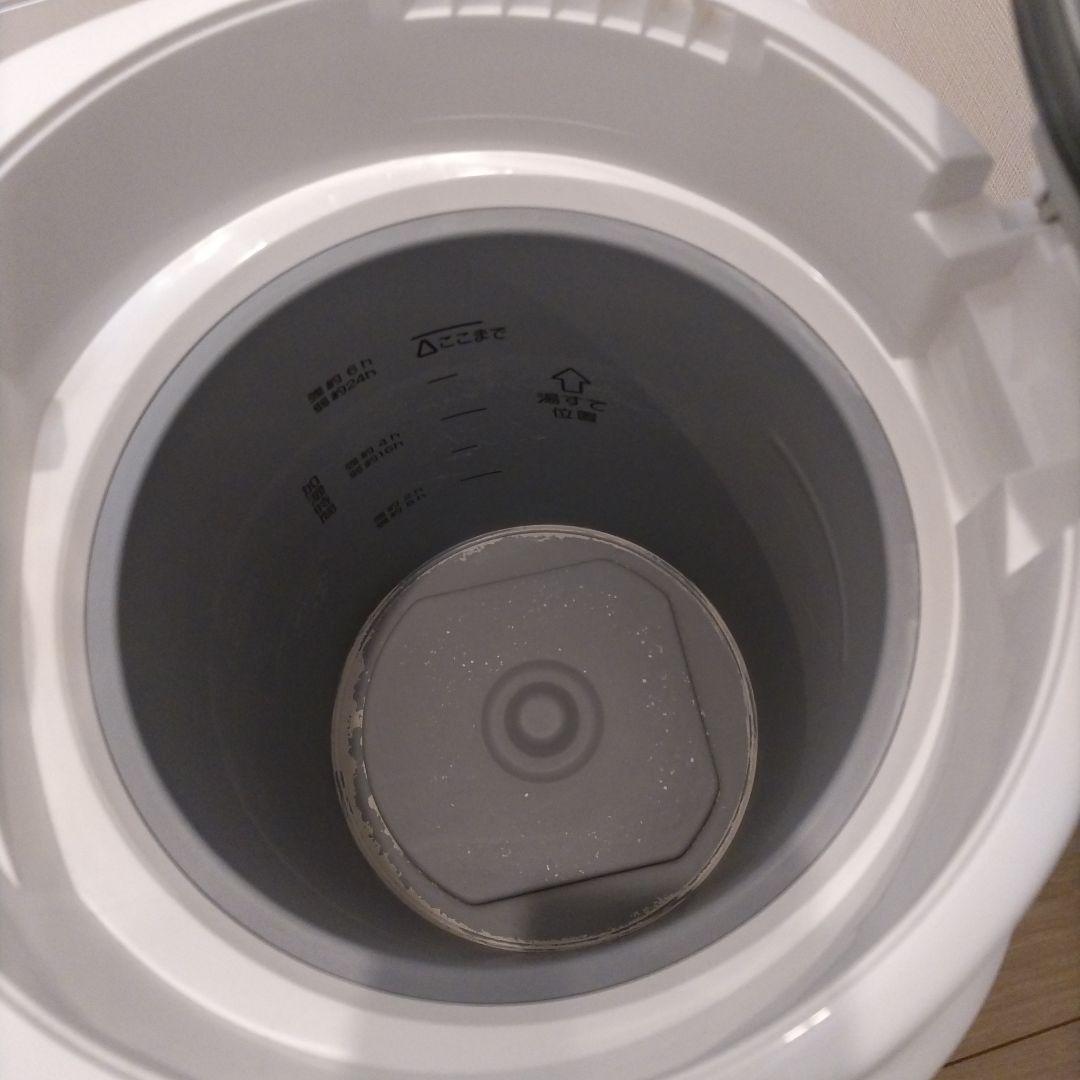 象印　置き型加湿器 EE-RP50 ホワイト